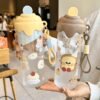 750ml Summer Dopamine Water Cup with Carry Strap – Portable Travel Drinking Cup