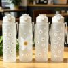 800ml Summer Daisy Straw Cup – Fresh Portable Bottle for Outdoor Camping